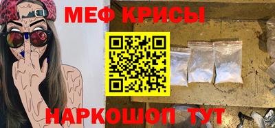 дурь Гай