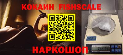 мяу мяу мука Гагарин
