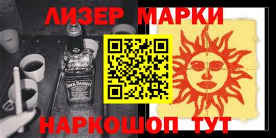 дурь Гай