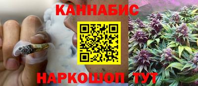 дурь Гай