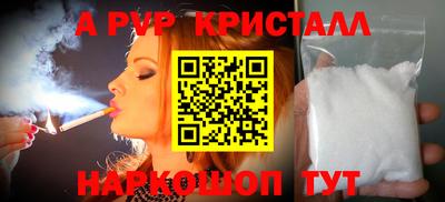 дурь Гай