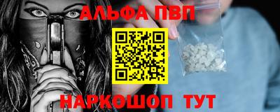 дурь Гай