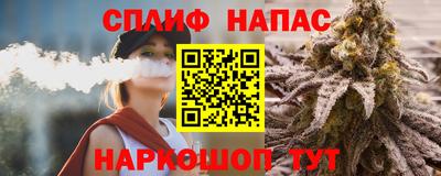 дурь Гай
