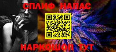 мяу мяу мука Гагарин