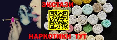 мяу мяу мука Гагарин