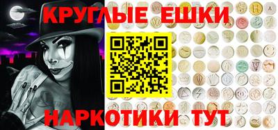 мяу мяу мука Гагарин