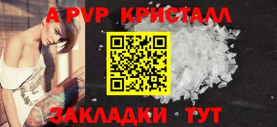 дурь Гай