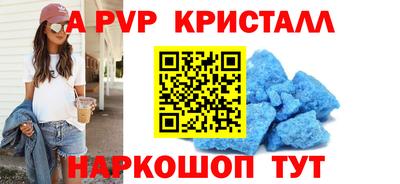 дурь Гай