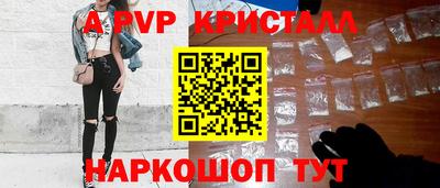 ГАЛЛЮЦИНОГЕННЫЕ ГРИБЫ Гусь-Хрустальный