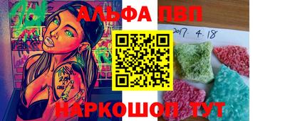 мяу мяу мука Гагарин