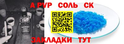 мяу мяу мука Гагарин