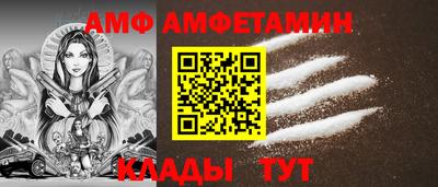 мяу мяу мука Гагарин