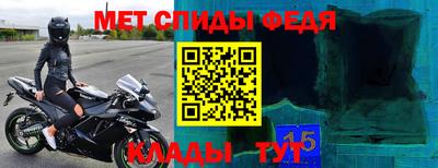 дурь Гай