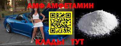 мяу мяу мука Гагарин