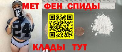дурь Гай