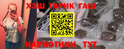 spice Гатчина
