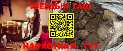 дурь Гай