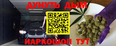 дурь Гай