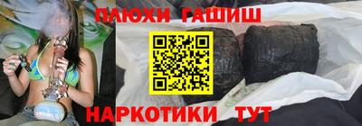 дурь Гай