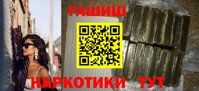 мяу мяу мука Гагарин