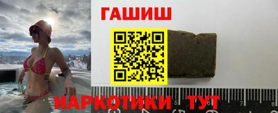 мяу мяу мука Гагарин