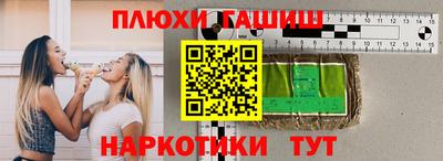 дурь Гай