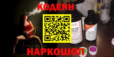 дурь Гай