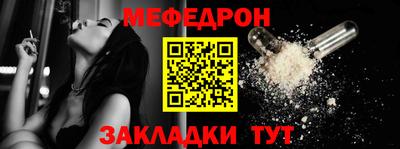spice Гатчина