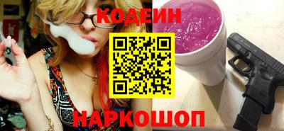 spice Гатчина